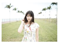 [Photobook] 桃里れあ 写真集 桃色 (wunder publishing house)