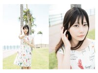 [Photobook] 桃里れあ 写真集 桃色 (wunder publishing house)