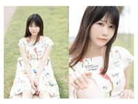 [Photobook] 桃里れあ 写真集 桃色 (wunder publishing house)