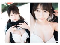 [Photobook] 桃里れあ 写真集 桃色 (wunder publishing house)