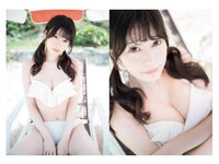 [Photobook] 桃里れあ 写真集 桃色 (wunder publishing house)