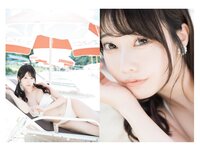 [Photobook] 桃里れあ 写真集 桃色 (wunder publishing house)