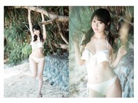 [Photobook] 桃里れあ 写真集 桃色 (wunder publishing house)