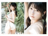 [Photobook] 桃里れあ 写真集 桃色 (wunder publishing house)