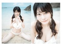 [Photobook] 桃里れあ 写真集 桃色 (wunder publishing house)