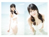 [Photobook] 桃里れあ 写真集 桃色 (wunder publishing house)
