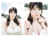 [Photobook] 桃里れあ 写真集 桃色 (wunder publishing house)