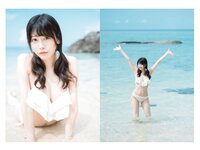 [Photobook] 桃里れあ 写真集 桃色 (wunder publishing house)