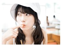 [Photobook] 桃里れあ 写真集 桃色 (wunder publishing house)