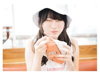 [Photobook] 桃里れあ 写真集 桃色 (wunder publishing house)