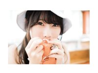 [Photobook] 桃里れあ 写真集 桃色 (wunder publishing house)