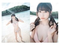 [Photobook] 桃里れあ 写真集 桃色 (wunder publishing house)