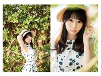 [Photobook] 桃里れあ 写真集 桃色 (wunder publishing house)