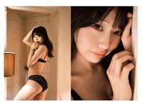 [Photobook] 桃里れあ 写真集 桃色 (wunder publishing house)