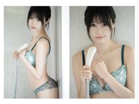 [Photobook] 桃里れあ 写真集 桃色 (wunder publishing house)