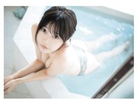 [Photobook] 桃里れあ 写真集 桃色 (wunder publishing house)