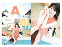 [Photobook] 桃里れあ 写真集 桃色 (wunder publishing house)
