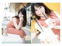 [Photobook] 桃里れあ 写真集 桃色 (wunder publishing house)