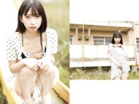[Photobook] 冬愛ことね 写真集 WINTER LOVE 北海道から愛をこめて (alarm)[80pics]