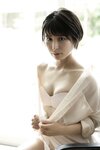 FRIDAY デジタル写真集 さばいどる かほなん 初体験SEXY vol.1