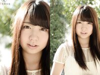 [Photobook] Moe 有花もえ オトナの階段昇って...(Rebecca)