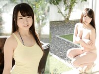 [Photobook] Moe 有花もえ オトナの階段昇って...(Rebecca)