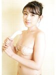 [Photobook] 岬さくら デジタル写真集 Sweet Time