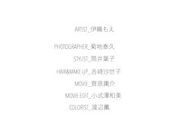 FRIDAY monthly girl 030 = 篠崎愛 先行公開プレミア31カット