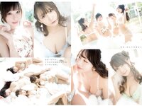 [Young Animal] 2024 No.07 PPE