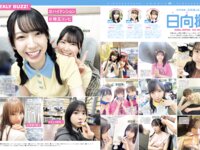 [FRIDAY] 2024.03.22 川津明日香 夏未ゆうか 白濱美兎 菜那セシル 平嶋夏海 日向陽菜 藤井マリー