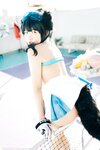 [Loozy] SonSon (손손) - Hibiki for Adults