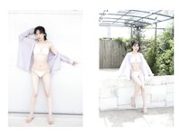 [Photobook] 早乙女ゆう　最高の予感 週刊ポストデジタル写真集
