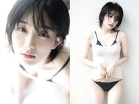 [Photobook] 早乙女ゆう　最高の予感 週刊ポストデジタル写真集