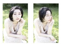 [Photobook] 早乙女ゆう　最高の予感 週刊ポストデジタル写真集