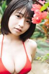 [ヤンマガWeb] ヤンマガアザーっす！佐々木ほのか YM2024年15号