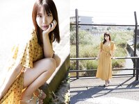 [Photobook] 日向葵衣 彼女が変形水着に着替えたら 週刊ポストデジタル写真集