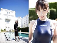 [Photobook] 日向葵衣 彼女が変形水着に着替えたら 週刊ポストデジタル写真集