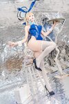 [Cosplay] 咬人小小兔 2024年02月 碧蓝档案 飞鸟马时