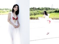 [Photobook] 週刊ポストデジタル写真集 出口亜梨沙 愛しくてたまらない