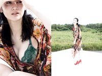 [Photobook] 週刊ポストデジタル写真集 出口亜梨沙 愛しくてたまらない