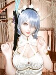 [Cosplay] 星之迟迟 2024年01月计划B 蕾姆 旗袍ver [76P-513MB]
