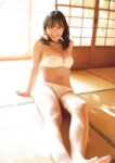 [Photobook] 川道さら グラビア文学館 第八回 週刊現代 2024.01.13