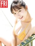 FRIDAY デジタル写真集 くろがねさら 改め 川道さら 灼熱のヒロイン