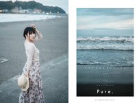 [Photobook] 天川星夏 1st e-book Pure. (Wunder Publishing House)