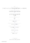 [Photobook] GIRLS-PEDIA2024 SPRING