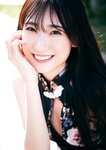 [Photobook] GIRLS-PEDIA2024 SPRING