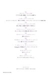 [Photobook] GIRLS-PEDIA2024 SPRING