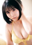 [Photobook] GIRLS-PEDIA2024 SPRING