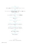 [Photobook] GIRLS-PEDIA2024 SPRING
