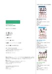 [Photobook] GIRLS-PEDIA2024 SPRING